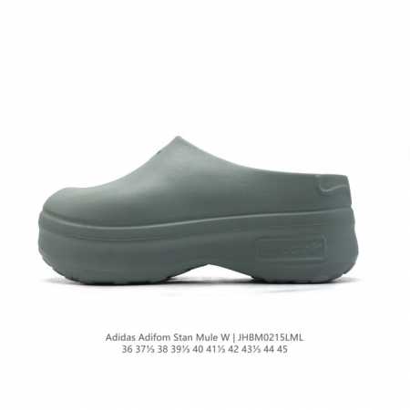 阿迪达斯 Adidas Adifom 夏季沙滩涉水百搭休闲拖凉拖鞋 超厚底增高男女鞋包头凉拖鞋。采用超轻95% 注塑 Eva塑料,5%泡沫塑料发泡缓震物料成型鞋 - 点击图像关闭