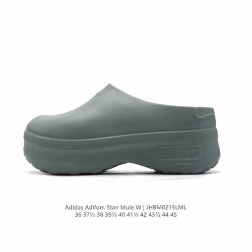 阿迪达斯 Adidas Adifom 夏季沙滩涉水百搭休闲拖凉拖鞋 超厚底增高男女鞋包头凉拖鞋。采用超轻95% 注塑 Eva塑料,5%泡沫塑料发泡缓震物料成型鞋