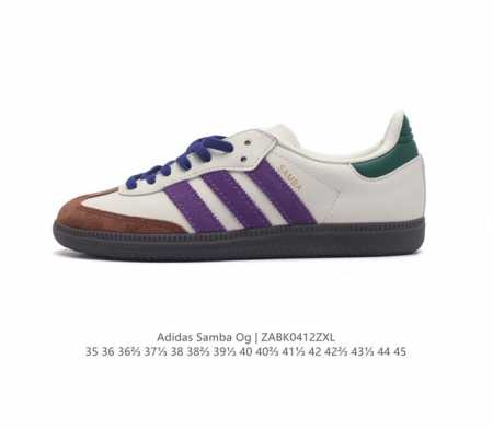 阿迪达斯 德训鞋 Adidas Originals Samba Og Shoes 经典运动鞋小白鞋 T头鞋 男女鞋 彰显休闲摩登风情的时尚经典鞋。它诞生于50年 - 点击图像关闭