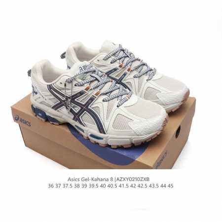 公司级 Asics 亚瑟士 Gel-Kahana 8 男女鞋越野跑步鞋抓地稳定运动鞋缓震耐磨跑鞋。Gel-Kahana系列为实用级越野跑鞋，融合机能和户外潮流强 - 点击图像关闭