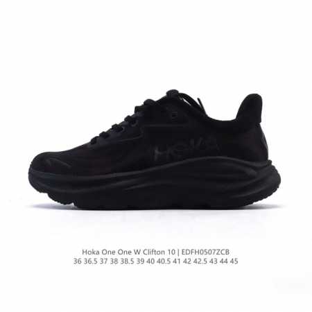 公司级 新款 Hoka One One 推出升级 Clifton 10 克利夫顿10代 男女士休闲跑步鞋轻量缓震运动鞋。Hoka One One的Clifton - 点击图像关闭