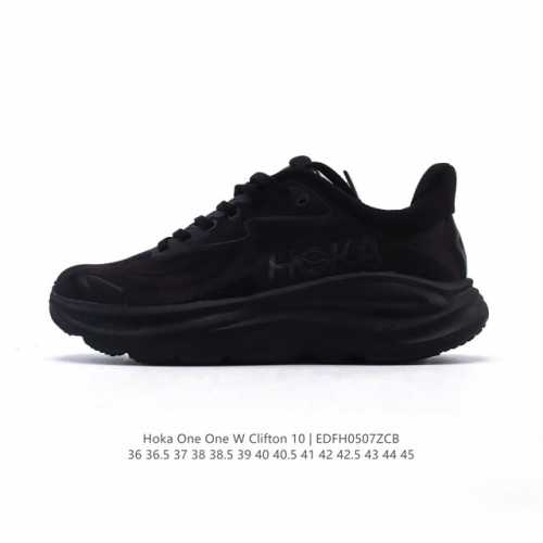 公司级 新款 Hoka One One 推出升级 Clifton 10 克利夫顿10代 男女士休闲跑步鞋轻量缓震运动鞋。Hoka One One的Clifton
