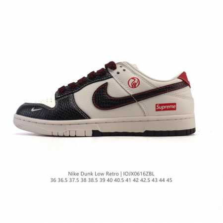 耐克 Nike Dunk Low Retro 运动鞋复古板鞋，作为 80 年代经典篮球鞋款，起初专为硬木球场打造，后来成为席卷街头的时尚标杆，现以经典细节和复古 - 点击图像关闭