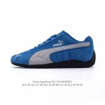 puma Speedca Og 彪马极速赛车系列低帮德训风拼接复古百搭休闲运动赛车鞋 鞋款从80、90年代赛车手所穿的防火赛车鞋为原型，鞋身线条模仿了赛车的流线