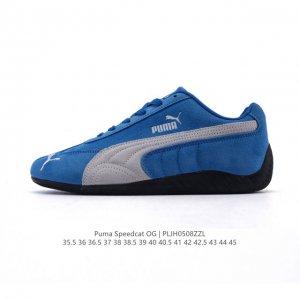 puma Speedca Og 彪马极速赛车系列低帮德训风拼接复古百搭休闲运动赛车鞋 鞋款从80、90年代赛车手所穿的防火赛车鞋为原型，鞋身线条模仿了赛车的流线