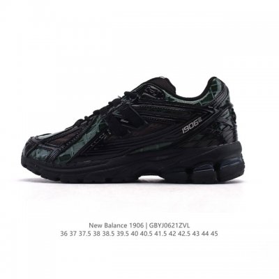 公司级 新百伦 New Balance M 6系列 复古运动鞋单品宝藏老爹鞋款。作为Nb最经典的档案鞋型之一，与2002一样， 6有着Nb最成熟的技术加持和复古