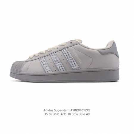 阿迪达斯 Adidas Superstar 2025年新款鞋子 经典贝壳头系列 新款休闲板鞋潮流女士运动鞋 。鞋面皮革拼接材质 标志性的贝壳鞋头，简约的线条。就 - 点击图像关闭