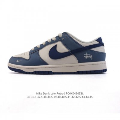 真标 耐克Nike Dunk Low 板鞋 Sb系列经典百搭休闲运动板鞋。加厚鞋舌的填充，使舒适性大大提升，同时也更方便穿脱中底部分则加入了脚感柔软舒适Zoom