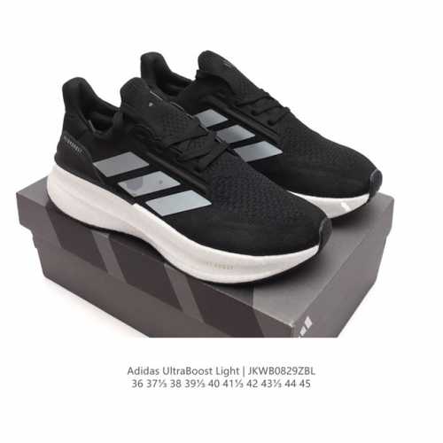 阿迪达斯 .老爹鞋 全新adidas Ultra Light Boost 系列超轻升级，10周年新一代缓震运动跑鞋。在阿迪达斯boost跑鞋面世十周年之际，阿迪