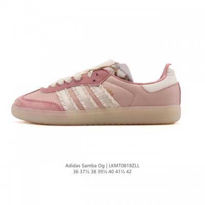 阿迪达斯 德训鞋 Adidas Originals Samba Og Shoes 经典运动鞋小白鞋 T头鞋 女士板鞋 彰显休闲摩登风情的时尚经典鞋。它诞生于50