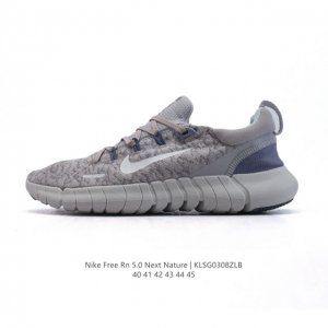 140 耐克 Nike Free Rn 5.0 Next Nature 系列柔软透气防滑耐磨男子透气轻盈公路跑步鞋。Nike Free Rn 5.0 Next