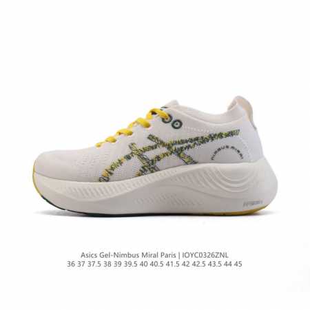 210 公司级Asics亚瑟士 Nimbus Mirai Paris日本田径队奥运系列运动鞋 舒适百搭防滑耐磨 低帮厚底增高老爹鞋 休闲跑步鞋。亚瑟士的巴黎奥运 - 点击图像关闭