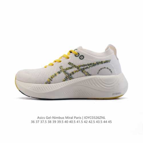 210 公司级Asics亚瑟士 Nimbus Mirai Paris日本田径队奥运系列运动鞋 舒适百搭防滑耐磨 低帮厚底增高老爹鞋 休闲跑步鞋。亚瑟士的巴黎奥运