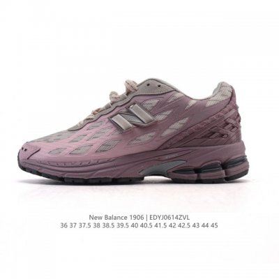 公司级 新百伦 New Balance M 6系列 复古运动鞋单品宝藏老爹鞋款。作为Nb最经典的档案鞋型之一，与2002一样， 6有着Nb最成熟的技术加持和复古