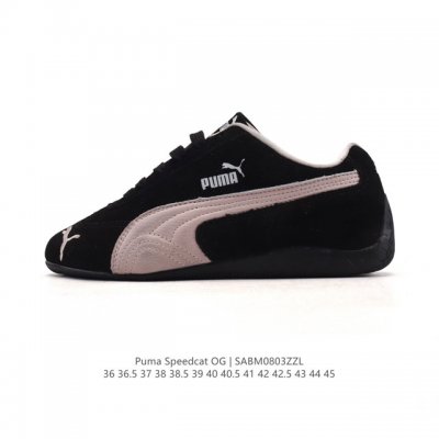 Puma Speedca Og 彪马极速赛车系列低帮德训风拼接复古百搭休闲运动赛车鞋 鞋款从80、90年代赛车手所穿的防火赛车鞋为原型，鞋身线条模仿了赛车的流线
