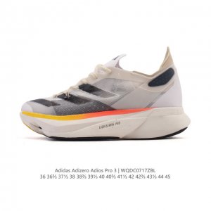 公司级 Adidas阿迪达斯Adidas Adizero Adios Pro 3 耐磨减震专业跑步鞋 男女士运动鞋 北京马拉松40周年限定。冲向目标，一路向前，