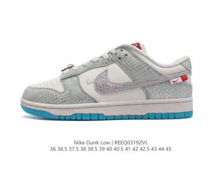 耐克nike Dunk Low 滑板鞋 Sb系列经典百搭休闲运动板鞋 加厚鞋舌的填充 使舒适性大大提升 同时也更方便穿脱中底部分则加入了脚感柔软舒适zoomai - 点击图像关闭