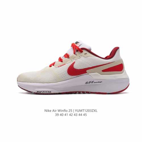耐克 Nike Zoom Winflo 25 登月25代男鞋 跑鞋透气缓震疾速运动跑步鞋 采用透气网眼鞋面搭配外翻式鞋口，为脚跟区域营造出色舒适度，而在鞋底部分