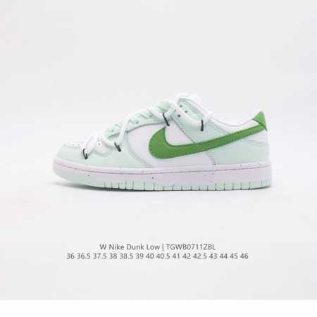 耐克 男女鞋 Nike Dunk Low 运动鞋解构绑带复古板鞋，尽情迈步，彰显个性风采。采用柔软皮革鞋面，经久耐穿，塑就如元年款 Dunk 般的复古质感。 全 - 点击图像关闭