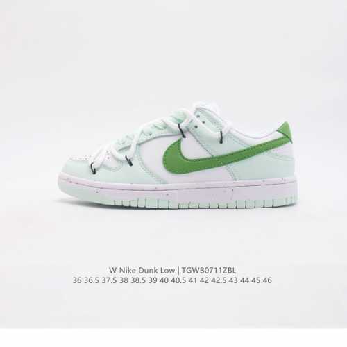 耐克 男女鞋 Nike Dunk Low 运动鞋解构绑带复古板鞋，尽情迈步，彰显个性风采。采用柔软皮革鞋面，经久耐穿，塑就如元年款 Dunk 般的复古质感。 全