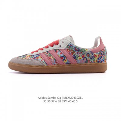 公司级 阿迪达斯 Adidas Wb Pony Tonal Samba 运动板鞋 经典三叶草与德训鞋结合 复古种草。2025年新款，是阿迪达斯Samba之年。S