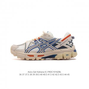 公司级 Asics 亚瑟士 Gel-Kahana 8 男女鞋越野跑步鞋抓地稳定运动鞋缓震耐磨跑鞋。Gel-Kahana系列为实用级越野跑鞋，融合机能和户外潮流强