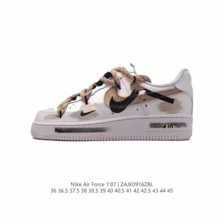 耐克 Nike Air Force 1 '07 空军一号 粗麻花鞋带 解构绑带 双鞋带 Af1 男女子运动鞋复古篮球鞋。巧妙结合复古美学和新潮魅力，旨在致敬 4 - 点击图像关闭
