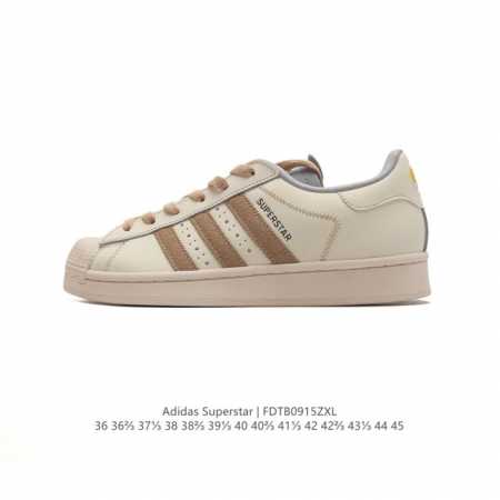阿迪达斯 Adidas Superstar 三叶草经典贝壳头系列 新款休闲板鞋潮流男女士运动鞋 。鞋面柔软皮革材质 标志性的贝壳鞋头，锯齿三条纹，简约的线条。就 - 点击图像关闭