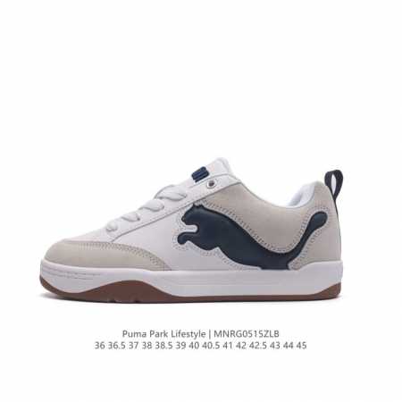 Puma 彪马 男女运动板鞋，原楦原纸版开发版型，采用环保皮革组合鞋面材质，外置耐磨橡胶大底蕾哈娜同系面包鞋太好看了！彪马puma Park Lifestyle - 点击图像关闭