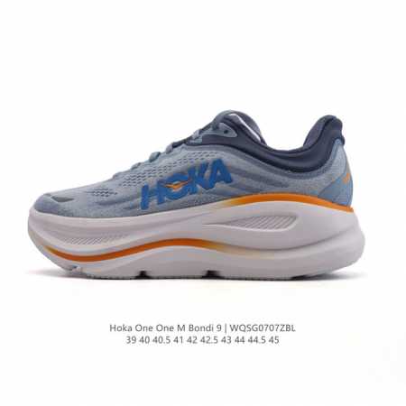 公司级 Hoka畅行无阻 Hoka One One Bondi 9 舒适百搭耐磨轻便 低帮跑步鞋 男款。Bondi 9 最显著的变化在于其鞋底单元，原本扎实可靠 - 点击图像关闭