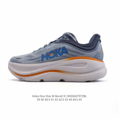 公司级 Hoka畅行无阻 Hoka One One Bondi 9 舒适百搭耐磨轻便 低帮跑步鞋 男款。Bondi 9 最显著的变化在于其鞋底单元，原本扎实可靠