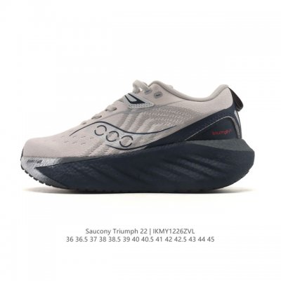 Saucony 索康尼 Triumph系列 胜利 22代 中性跑鞋 强缓震跑步鞋轻便男女同款跑鞋夏季透气运动鞋子，是来自美国的专业跑鞋品牌，成立于1898年。S