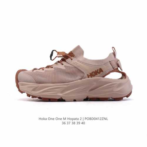公司级 Hoka One One Hopara 2代 户外凉鞋 霍帕拉缓震登山徒步越野运动凉拖鞋 Hoka Hopara 二代来袭！夏日户外新色彩！#宝藏小众好
