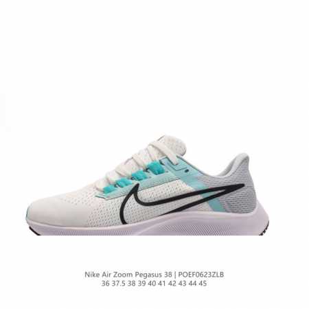耐克 Nike Air Zoom Pegasus 38 登月38 带气垫缓震跑步鞋时尚慢跑鞋休闲运动鞋时尚男女老爹鞋。耐克Nike Zoom Pegasus 3 - 点击图像关闭