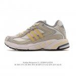 阿迪达斯 Bad Bunny X Adidas Originals Response Cl 复古休闲跑步鞋 奶油坏痞兔老爹鞋，你很难不注意到音乐人“坏痞免” B