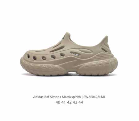 阿迪达斯 Adidas 洞洞鞋 三叶草 涉水鞋 夏季户外溯溪鞋沙滩鞋速干凉鞋 类型：男鞋 尺码: 40-44 货号: Bb2687 编码: Ewze0408Lm - 点击图像关闭