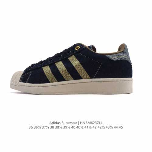 公司级 阿迪达斯 Adidas Superstar 2025年新款鞋子 蛇年新款经典贝壳头系列 新款休闲板鞋潮流男女士运动鞋 。鞋面柔帆布革拼接材质 标志性的贝