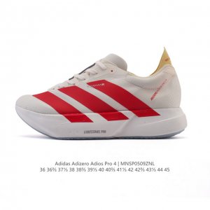 公司级 阿迪达斯 Adidas Adizero Adios Pro 4 舒适防滑耐磨 低帮 休闲跑步鞋 男女款厚度增高老爹鞋 金属银 2025年，Adidas推