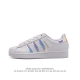 阿迪达斯 Adidas Superstar 三叶草经典贝壳头系列 新款休闲板鞋潮流男女士运动鞋 ，鞋面柔软皮革材质 标志性的贝壳鞋头，锯齿三条纹，简约的线条。就