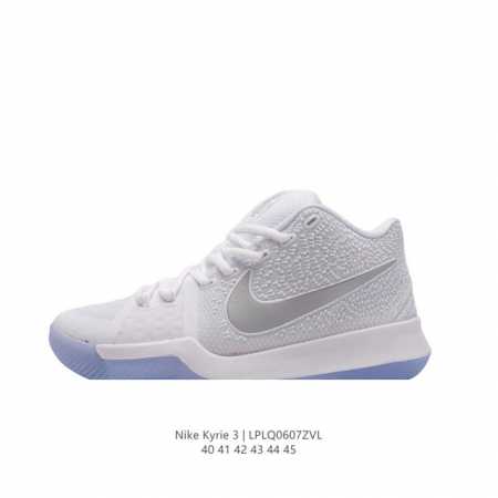 Nike Kyrie 3 男子运动气垫缓震篮球鞋 欧文篮球鞋系列 耐克 Nike 耐克kyrie3 欧文三代篮球鞋 货号：852396-005 尺码：40 41 - 点击图像关闭