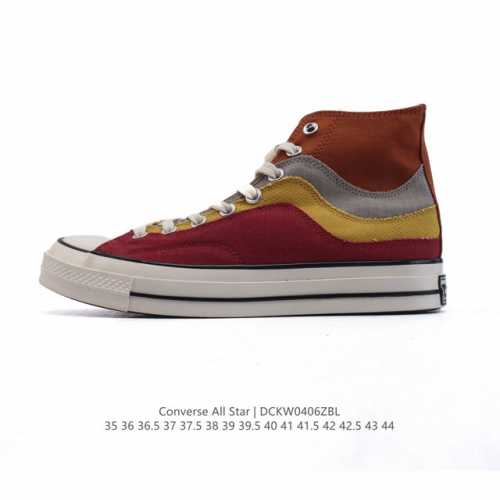 公司级 Converse 高帮男女士运动鞋 匡威全明星复古 休闲百搭板鞋 春季新款 经典透气帆布面慢跑鞋。这个系列是匡威最古老的系列了。是匡威品牌公司1908年