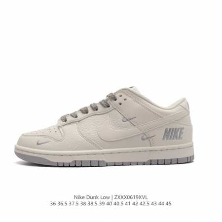 耐克nike Dunk Low 板鞋 Sb系列经典百搭休闲运动板鞋加厚鞋舌的填充，使舒适性大大提升，同时也更方便穿脱中底部分则加入了脚感柔软舒适zoomair气 - 点击图像关闭