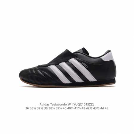 新款 阿迪达斯 Adidas Originals Taekwondo 时尚百搭 防滑 低帮 训练鞋 男女款 黑白色德训鞋 潮运动板鞋。Adidas Martia - 点击图像关闭