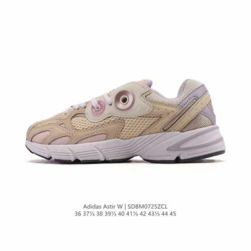 降价原价 元 阿迪达斯 Adidas Original Astir 耐磨复古运动休闲鞋 厚底增高老爹鞋，鞋款灵感来自 0年代的跑步款式 ，鞋面和超大号孔眼进行更