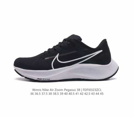 耐克 Nike Air Zoom Pegasus 38 登月38 带气垫缓震跑步鞋时尚慢跑鞋休闲运动鞋时尚男士老爹鞋 坚持跑步 畅跑无阻 耐克nike Zoom - 点击图像关闭