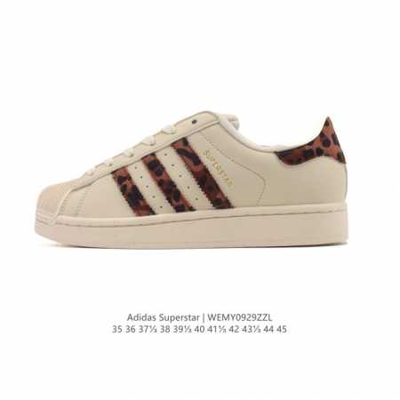 阿迪达斯 Adidas Superstar 2025年新款鞋子 经典贝壳头系列 新款休闲板鞋潮流男女士运动鞋 。鞋面皮革拼接材质 标志性的贝壳鞋头，简约的线条。 - 点击图像关闭