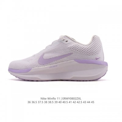 耐克 Nike 2025新款Zoom Winflo 11运动休闲轻便缓震气垫跑步鞋公路跑步鞋 飞线贾卡轻质透气休闲运动鞋。无论你是习惯每周畅跑的经验跑者，还是希