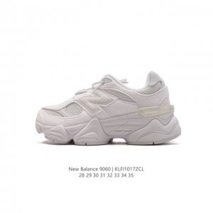 童鞋 NB 新百伦 New Balance NB9060小象蹄儿童款9060舒适百搭老爹鞋。全新 9060 款式将经典风格与现代设计融合到日常多功能性中。 90