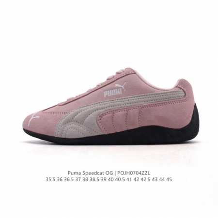 公司级 Puma Speedca Og 彪马极速赛车系列低帮德训风拼接复古百搭休闲运动赛车鞋 鞋款从80、90年代赛车手所穿的防火赛车鞋为原型，鞋身线条模仿了赛 - 点击图像关闭
