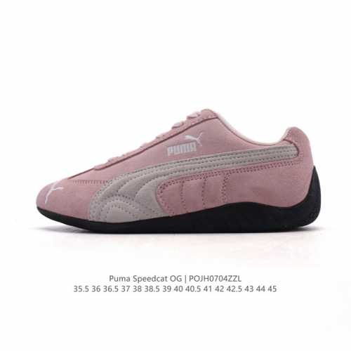 公司级 Puma Speedca Og 彪马极速赛车系列低帮德训风拼接复古百搭休闲运动赛车鞋 鞋款从80、90年代赛车手所穿的防火赛车鞋为原型，鞋身线条模仿了赛